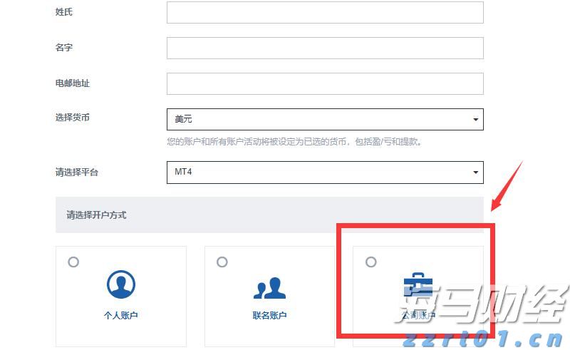 广东持续强降雨,途经这些路段请谨慎驾驶→