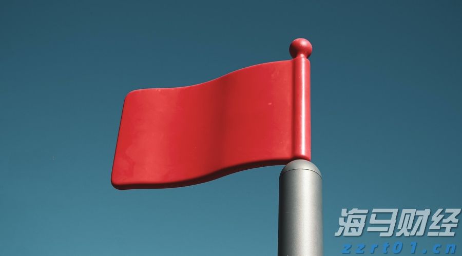  珠海首单“带封过户”业务落地