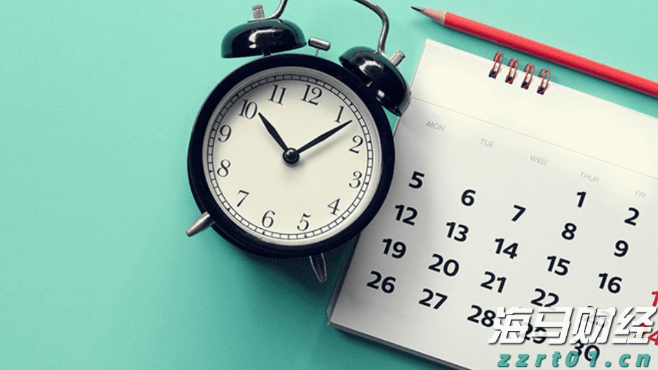 港股开盘 | 恒指高开0.35% 锂矿概念强势