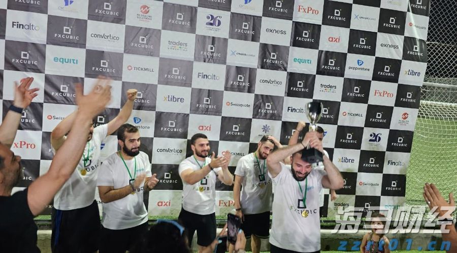  联合利华(UL.US)二季度销售增长超预期 北美欧洲需求强劲支撑全年展望